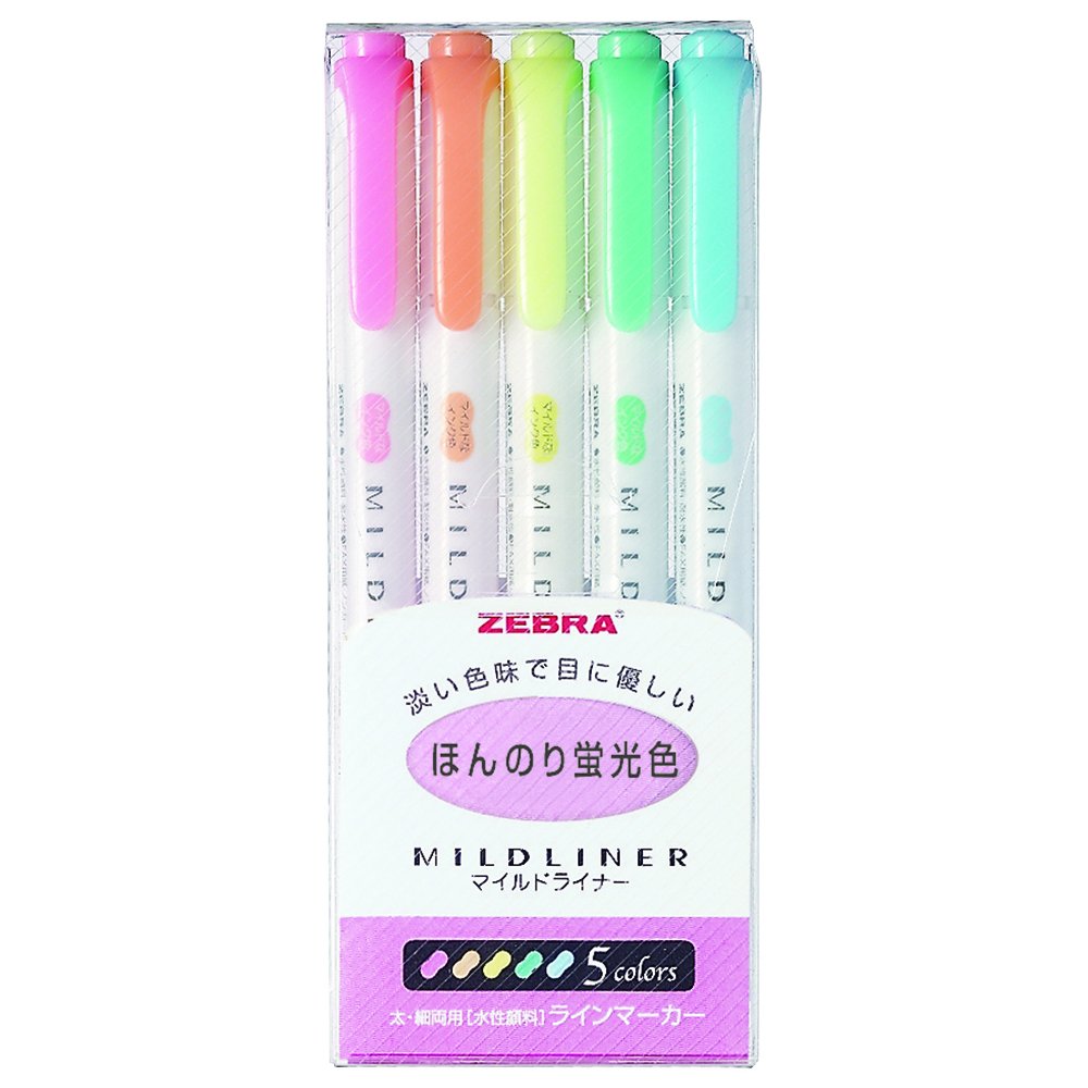 Zebra midliners in neon